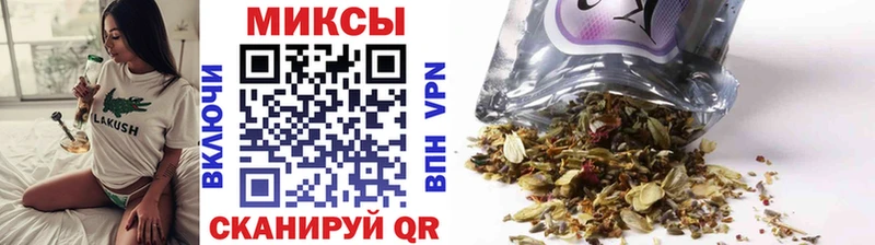 продажа наркотиков  кракен как зайти  Бутират оксана  Вышний Волочёк 