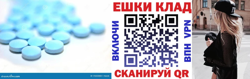 блэк спрут ТОР  shop формула  Ecstasy louis Vuitton  Вышний Волочёк 