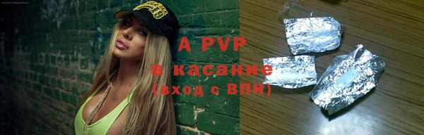 герыч Семёнов