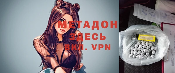 спиды Алзамай