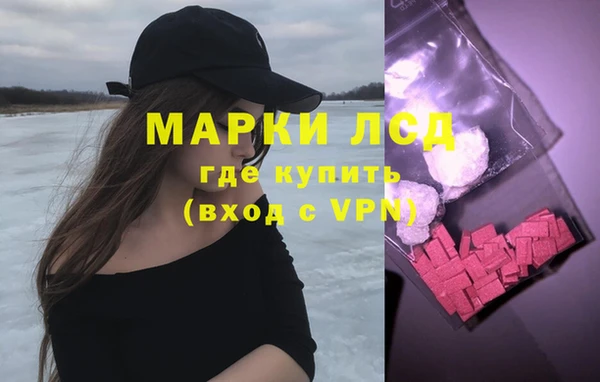 кристаллы Абдулино