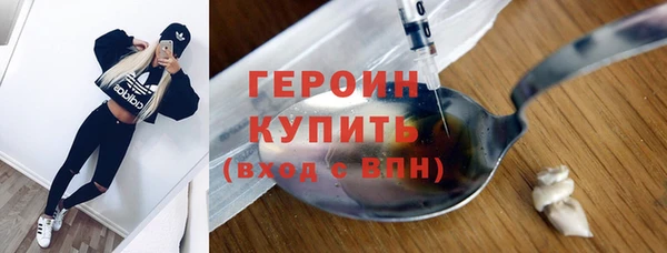 МДПВ Абаза