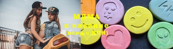 a pvp Абинск