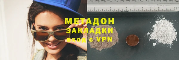 МДПВ Абаза