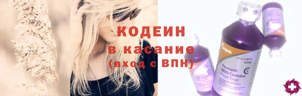 a pvp Абинск