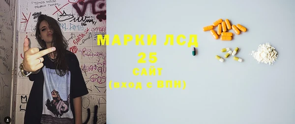 PSILOCYBIN Алексин