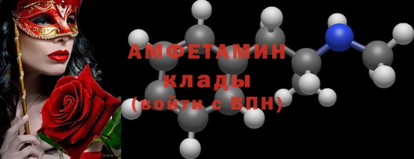 МДПВ Абаза