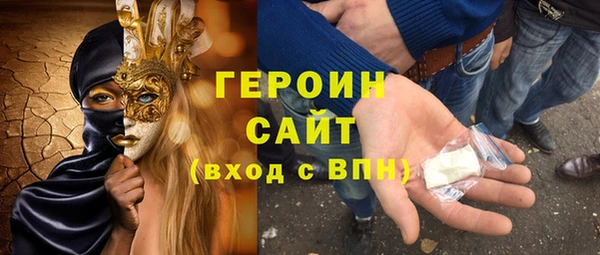 МДПВ Абаза