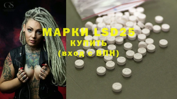a pvp Абинск